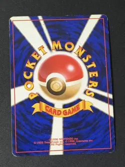 Misty's Seadra 117 Gym Holo Rare Japanese Gym Heroes Pokemon 1998 - Image 2