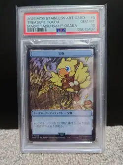 PSA10 MTG Final Fantasy Stainless limited Promo Tresure Token Japanese Art - Image 1