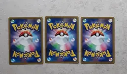 Pokemon TCG NM 3 Pieces Riolu Shinny Treasure & Lucario VSTAR Holo Japanese #75 - Image 2