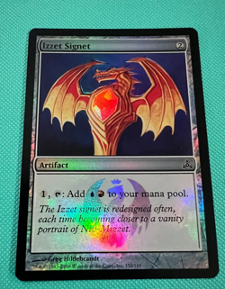 Foil - Izzet Signet - Guildpact - MTG - Magic the Gathering - Foil - Image 1