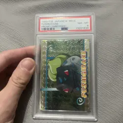 1999 POKEMON JPN MEIJI PROMO EMBOSSED FUSHIGIDANE PSA 8 - Image 1