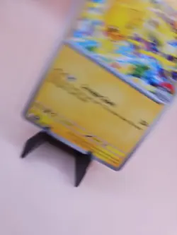 Pikachu Promo - 2025 World Championships - SVP 225 EN Pokemon Worlds NM - Image 4