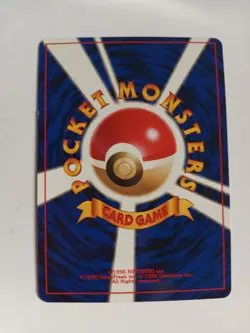 Vintage JAPANESE Pokemon Card 1996 TRAINER Gym 8/10 Miracle Berry Kiseki only - Image 4