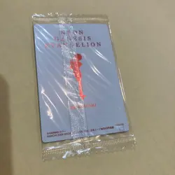 Neon Genesis Evangelion Wafer Card Ayanami - Image 2