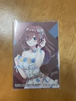 The Quintessential Quintuplets Chocolate Wafer Card Nakano Miku Bandai - Image 2