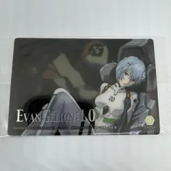 Eva Wafers Sp04 Ayanami Rei Card - Image 1