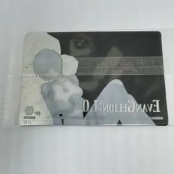 Eva Wafers Sp04 Ayanami Rei Card - Image 2
