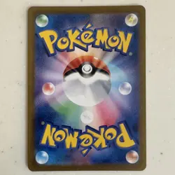 N's Zoroark EX RR 061/100 SV9 Battle Partners Japanese Pokemon Card 2025 - Image 2