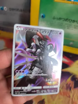 Pokemon Karte Card Holo Armored Mewtwo Armor Mewtu SM Promo Fullart japanese Exc - Image 2