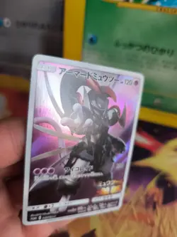 Pokemon Karte Card Holo Armored Mewtwo Armor Mewtu SM Promo Fullart japanese Exc - Image 3