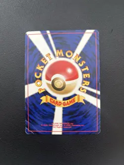 Light Ninetales Neo Destiny No. 038 Pokemon Japanese Card - Image 2