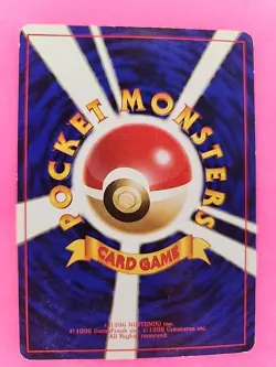 Dark Dugtrio Holo Japanese Team Rocket Pokemon Card WOTC - Image 2