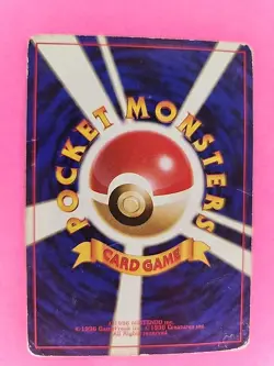Magneton Holo Japanese Team Rocket Pokemon Card WOTC - Image 2