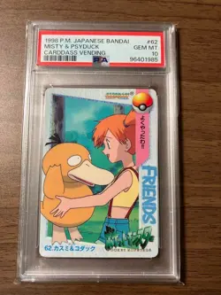 [Used] Psa10 Kasumi Psyduck Bandai Carddass Pokemon Card 62 - Image 1
