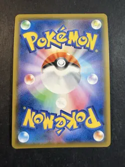POKEMON Fairy Energy - #FAI Holo SM12a: TAG TEAM GX: Tag All Stars JPN NM - Image 2