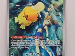 Misty's Psyduck 193/182 Sv10: Destined Rivals Illustration Rare Pokemon NM - Image 3
