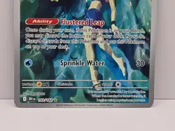 Misty's Psyduck 193/182 Sv10: Destined Rivals Illustration Rare Pokemon NM - Image 4