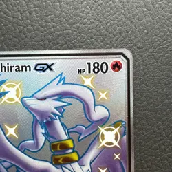 Pokemon TCG Reshiram GX SV51/SV94 Hidden Fates Shiny Vault Holo Rare Card MINT - Image 3