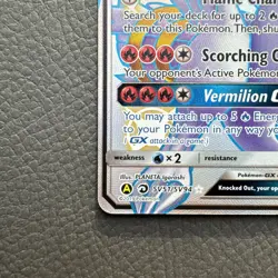 Pokemon TCG Reshiram GX SV51/SV94 Hidden Fates Shiny Vault Holo Rare Card MINT - Image 5