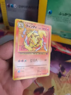 Pokemon Karte Card Arcanine Arkani Intro Pack Squirtle 1997 Wotc japanese VG- - Image 5