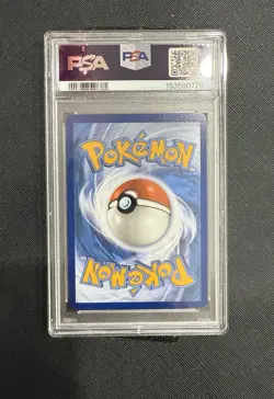 Psyduck #226/217 - 2026 Pokemon Ascended Heroes - GEM MINT PSA 10 - Image 2