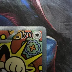 2026 Pokemon Perfect Order Meowth ex Special Illustration Rare 121/088 gradable! - Image 3
