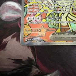 2026 Pokemon Perfect Order Meowth ex Special Illustration Rare 121/088 gradable! - Image 5