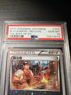 2017 Pokemon Japanese Blacksmith 141/171 Rev. Foil Best of XY GEM MT PSA 10 - Image 2