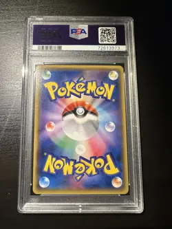 2017 Pokemon Japanese Blacksmith 141/171 Rev. Foil Best of XY GEM MT PSA 10 - Image 3