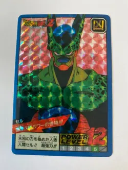 Carte Dragon Ball HK Collection Dbz Card Carddass - Image 1