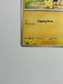 4x Ethan's Pichu 071/182 Sv10: Destined Rivals PLAYSET x4 - Pokemon TCG - NM - Image 4
