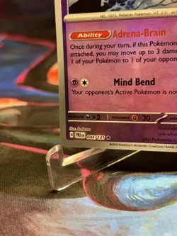 Pokemon TCG Prismatic Evolution Masterball Rare Holo Munkidori 44/131 - Image 3