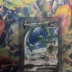 Pokemon TCG T-Chinese Rayquaza V S7R F 076/067 SR Evolving Skies Holo Ultra Rare - Image 1
