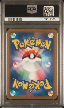 Graded Doduo (013/032) - Reverse Holofoil Pokemon - Japanese - PSA 10 - GEM MT - Image 3