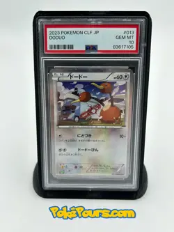 Graded Doduo (013/032) - Reverse Holofoil Pokemon - Japanese - PSA 10 - GEM MT - Image 4