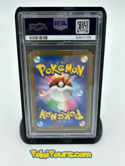 Graded Doduo (013/032) - Reverse Holofoil Pokemon - Japanese - PSA 10 - GEM MT - Image 5
