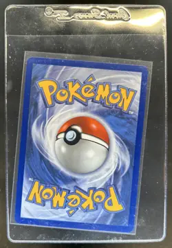 2026 Pokemon Perfect Order Forest of Vitality Ultra Rare #109/088 - Image 2