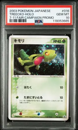 PSA 10 Treecko Holo 016/ADV-P Seven Eleven Promo 2003 Pokemon Card Japanese - Image 1