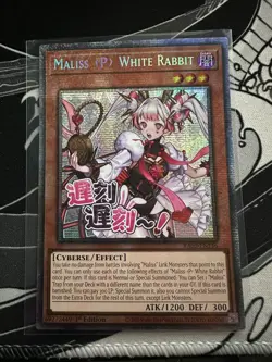 Yugioh Rarity Collection 5 - Maliss P White Rabbit (Starlight Rare) - RA05-EN136 - Image 1