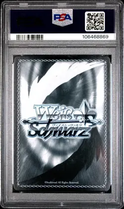 2024 WEISS SCHWARZ JPN FUJIMI FANTASIA BUNKO VOL.2 FEMALE WARRIOR, RIAS PSA 10 - Image 2