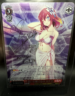 Weiss Schwarz No Game No Life Steph, Inheritor of Beliefs / NGL/S58-051SP SP - Image 1