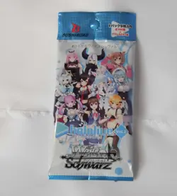 Weiss Schwarz Hololive Production vol.2 pack Super Expo 2023 Japanese NEW - Image 1