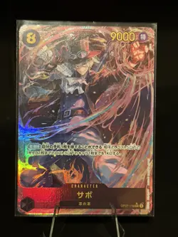 Sabo (Alt Art) OP07-118 SEC 500 Years in the Future ONE PIECE Card Game Japanese - Image 1