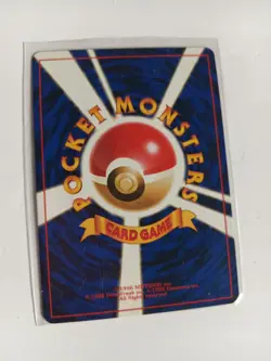 Vintage JAPANESE Pokemon Card 1996 TRAINER 8/10 SAKAKI Giovanni's last Resort - Image 2