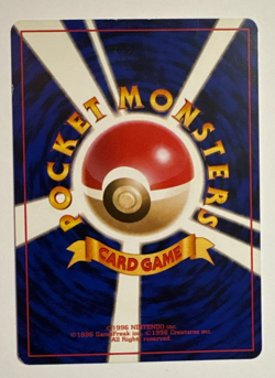 Japanese Grimer Rocket Gang Pokemon Card (Banned Art) - Image 2