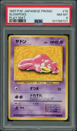 (PSA 8) PM 1997 Slowpoke #79 Play Mat Rare Promo Mint Japanese Pokemon Card 9 💎 - Image 1