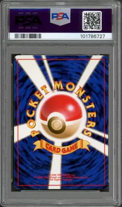 (PSA 8) PM 1997 Slowpoke #79 Play Mat Rare Promo Mint Japanese Pokemon Card 9 💎 - Image 2