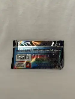 Pokemon TCG Cosmic Eclipse Sealed Booster Pack - 10 Cards - Baby Pokemon Art - Image 3