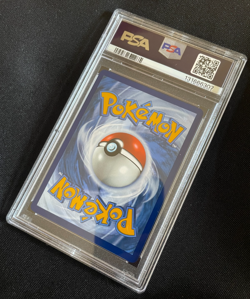 Hilda - Pokemon TCG White Flare WHT Ultra Rare Trainer Card #164/086 - PSA 10! - Image 2