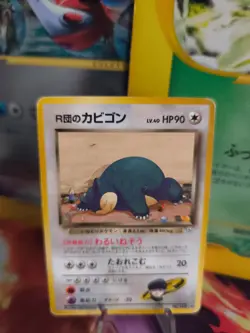 Pokemon Karte Card Rocket's Snorlax Relaxo Gym Challenge 1998 Wotc japanese LP - Image 1